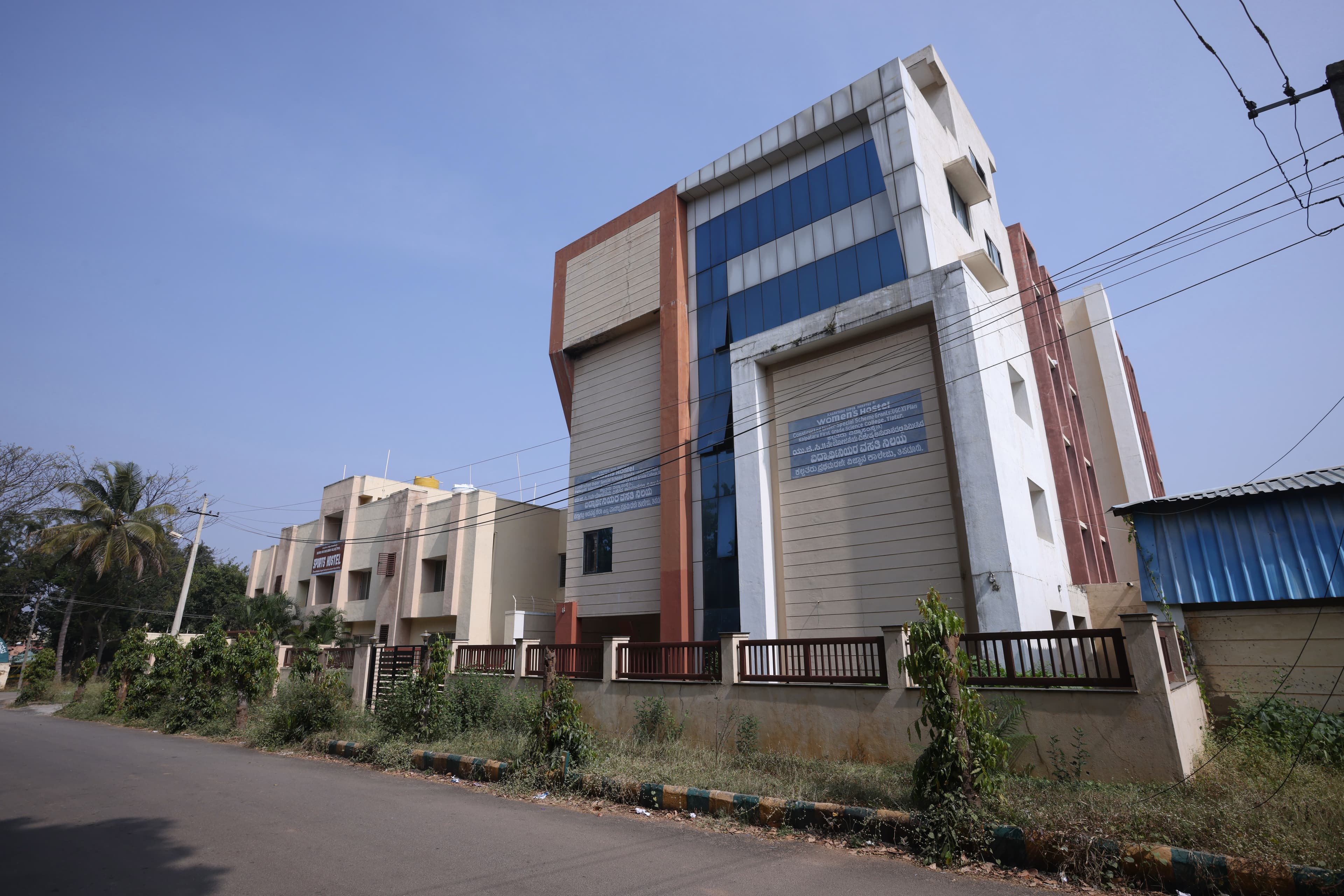 Hostel Facilities - Image 2